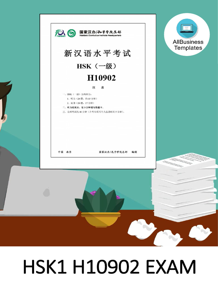Hsk1 Chinese Test Exam h10902 | PDF