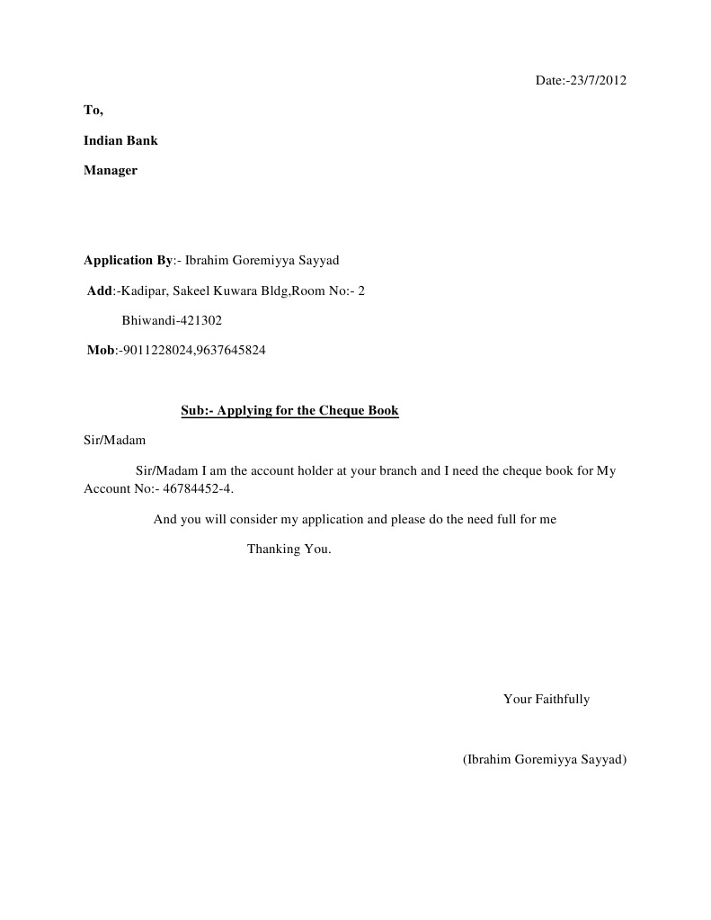 Cheque Book Request Application | PDF