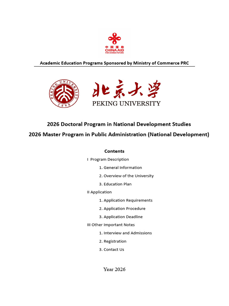 2026 Doctoral Program in National Development Studies 2026 Master ...