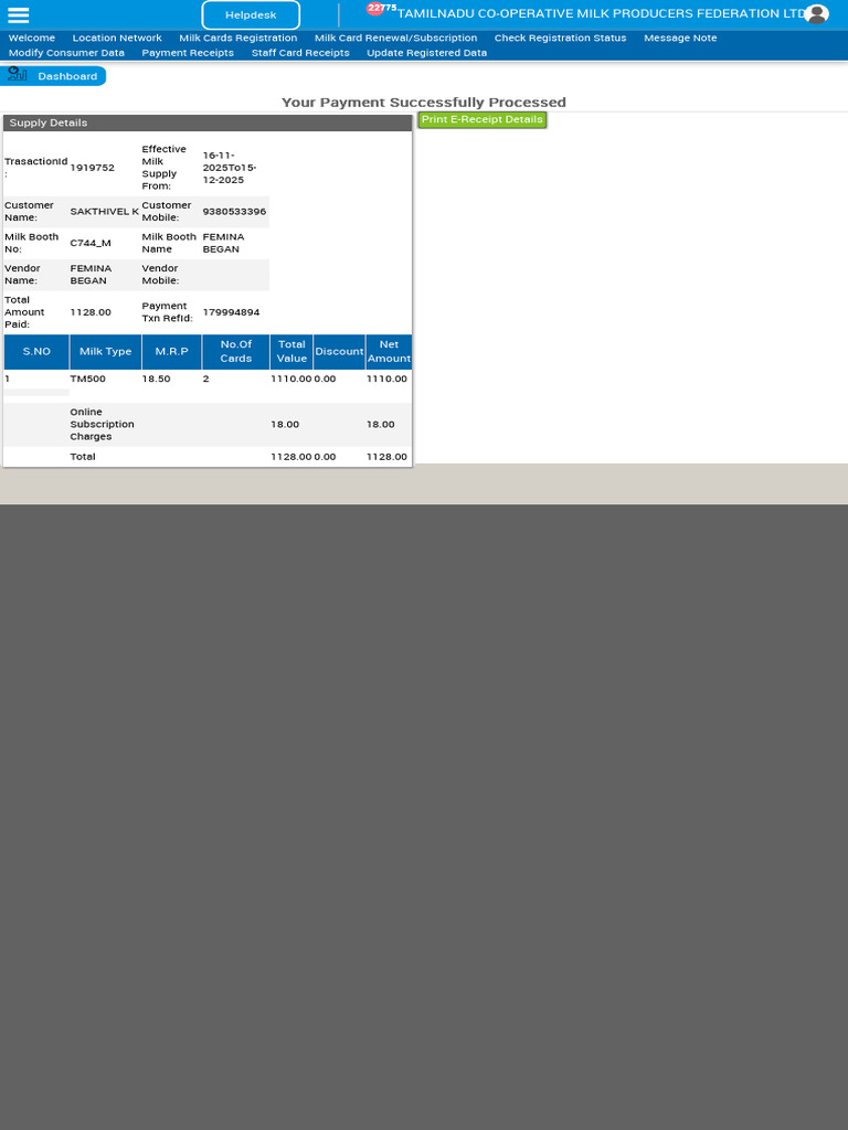 IDMS Dashboard | PDF
