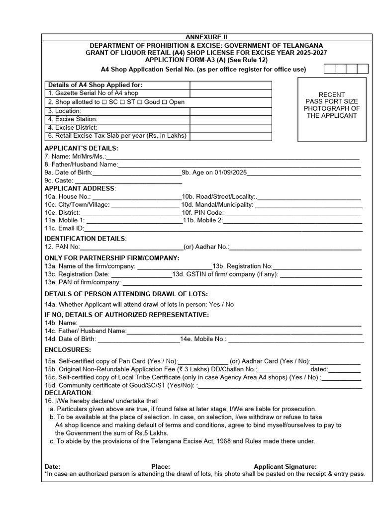 Application 124 | PDF
