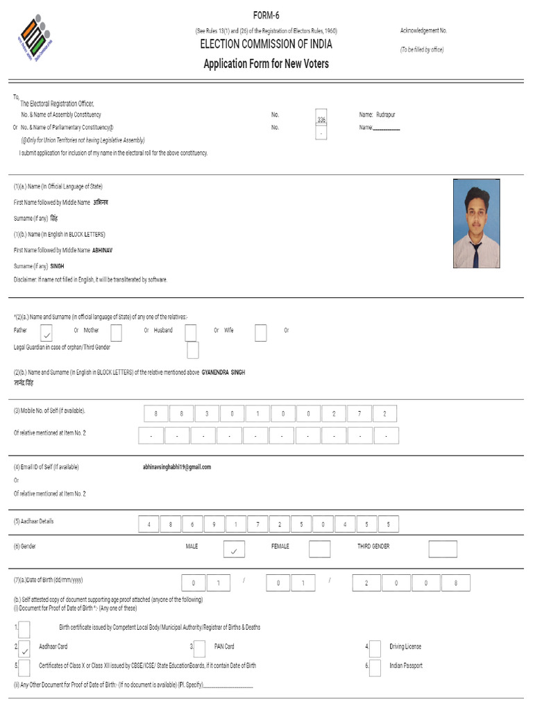 Form6 Preview | PDF
