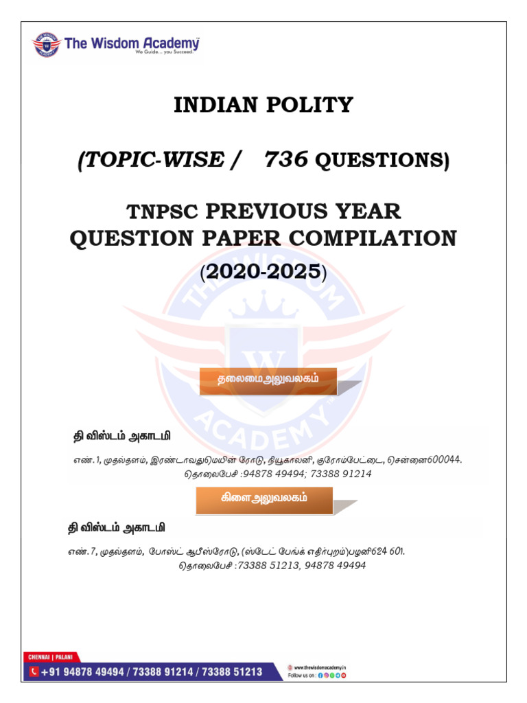 Unit 4 Polity Pyq 2025 | PDF