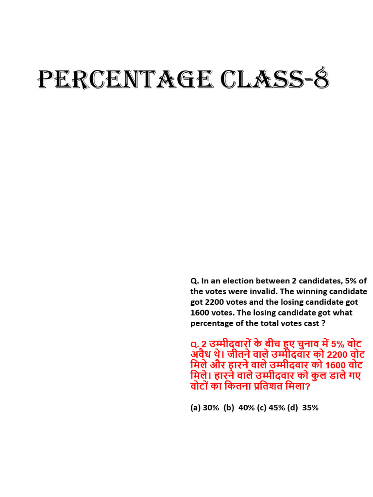 (Percentage) Class 7 | PDF