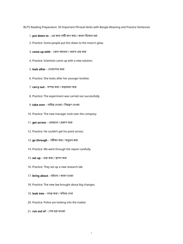 Ielts Phrasal Verbs | PDF