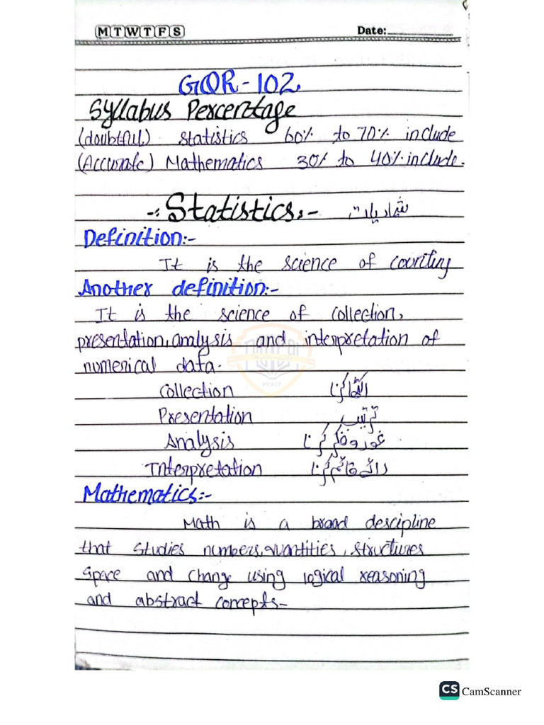 QR-II Notes Watermarked | PDF