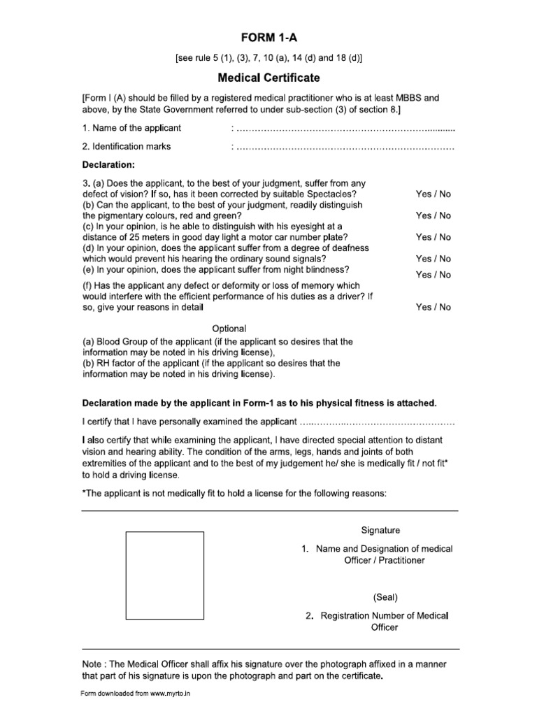 Form 1a Rto | PDF