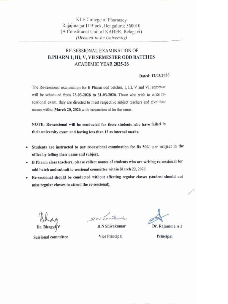 Resessional Notification March 2026 | PDF