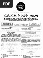 Research proposal image