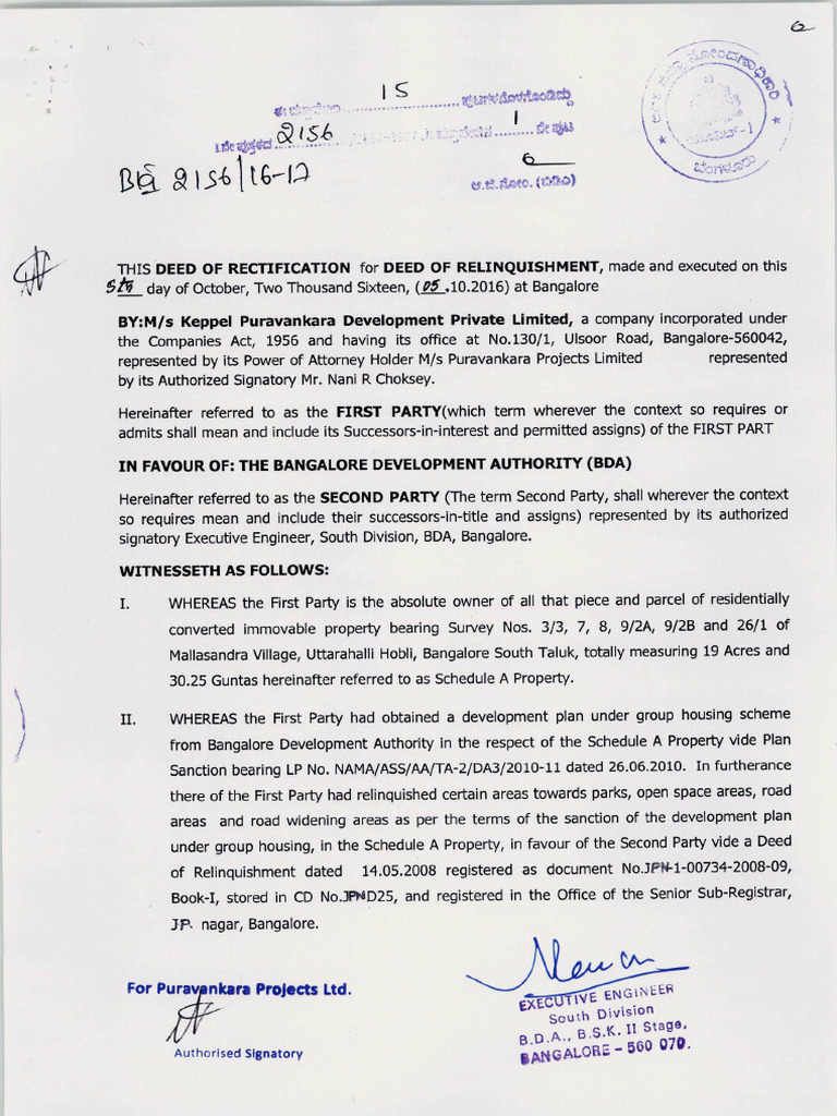 Rectification For Relinquishment Deed No.2156 | PDF