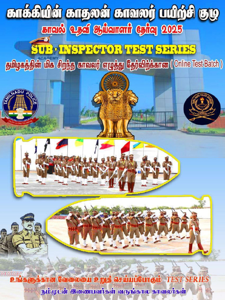 Sub Inspector Test Series Batch 3 Schedule | PDF