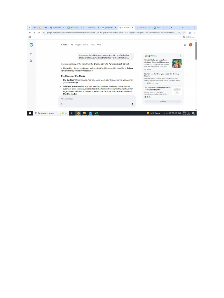 New Microsoft Word Document | PDF