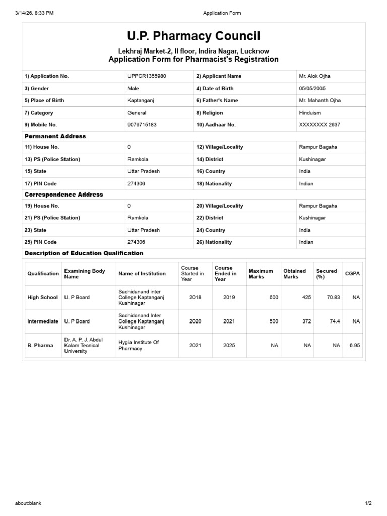 Application Form Pci Alok | PDF