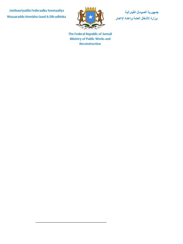 Building Standards Policy 1 | PDF | Building Code | Zoning