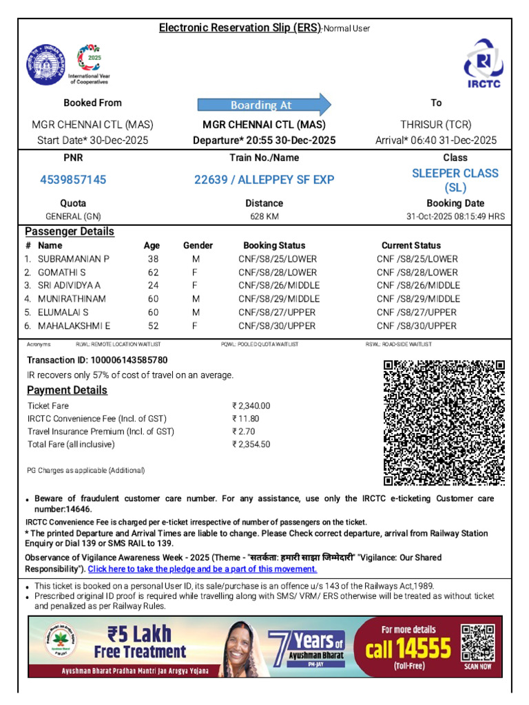 TCR Ticket | PDF | Identity Document