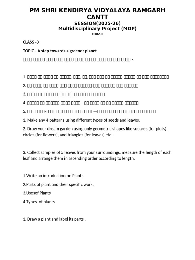 Class - 3 | PDF