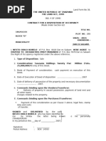 J243 Inventory Form Instructions | PDF