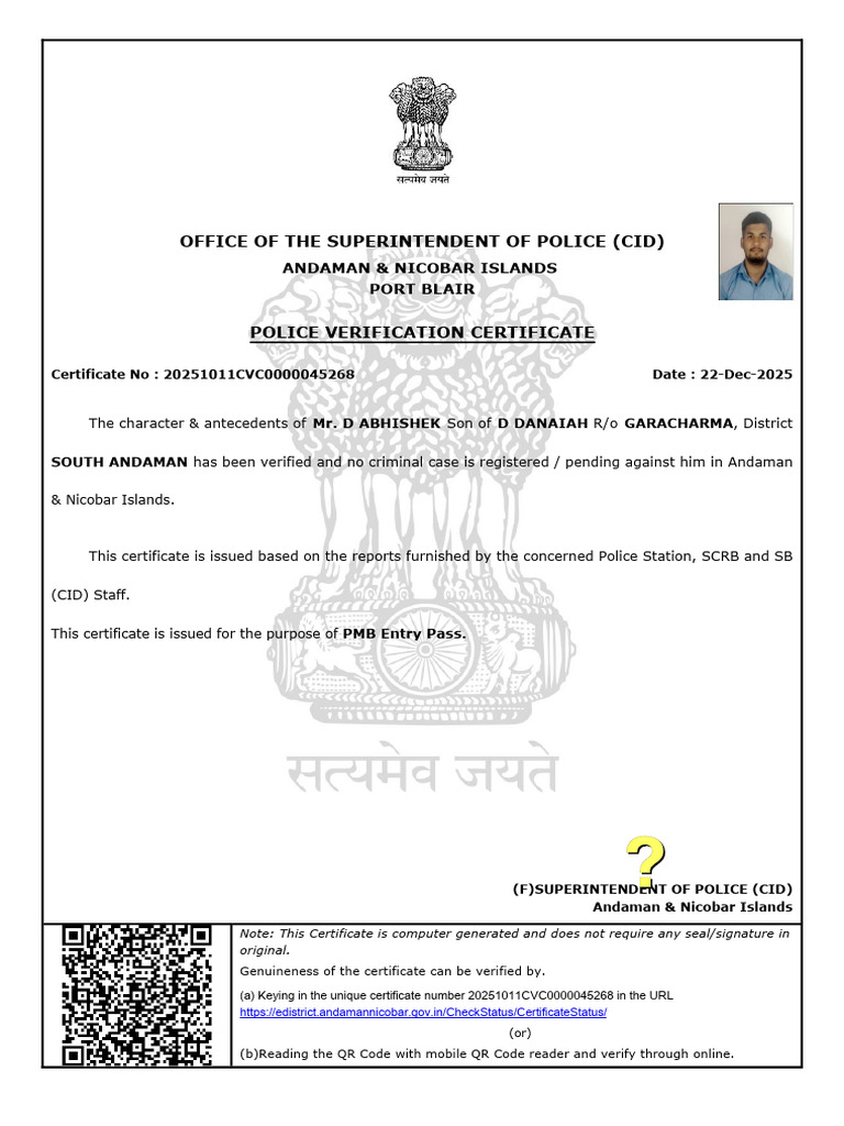 Police Verification | PDF | Access Control