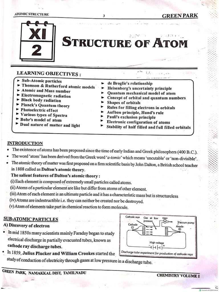 GPCC Vol-1 | PDF