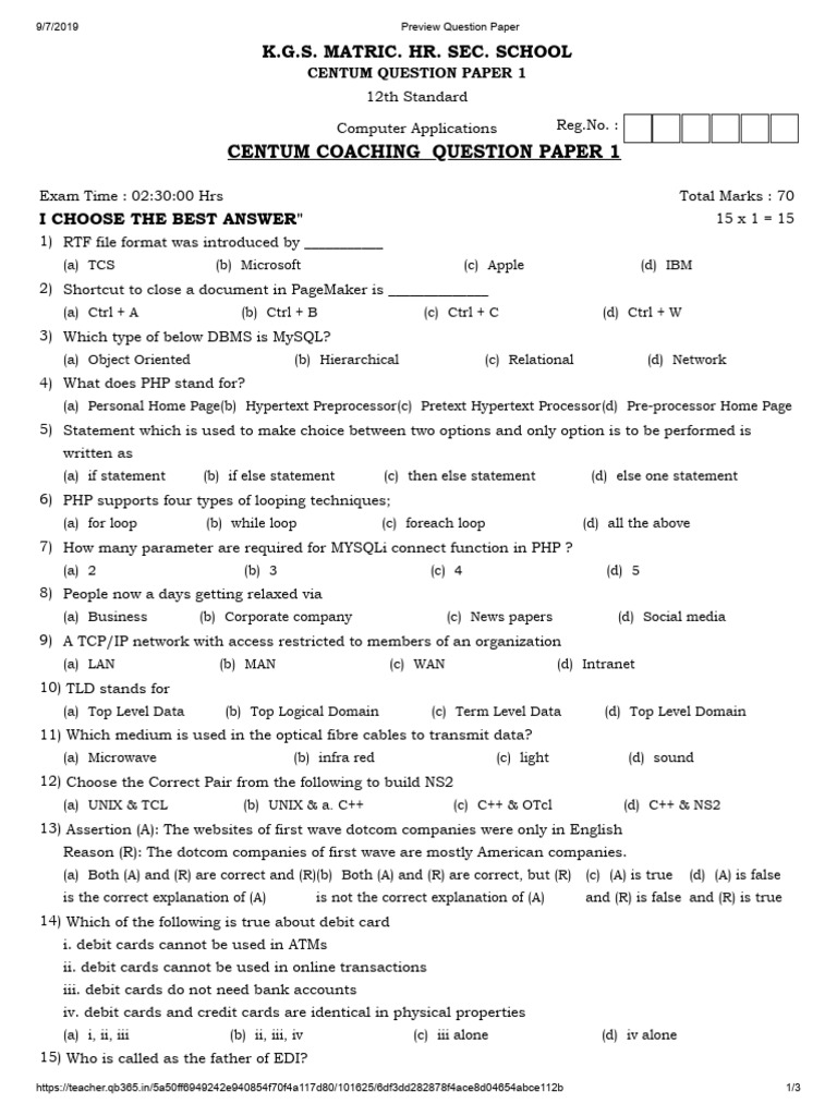 12th Computer Applications Model Question Paper 1 English Medium PDF ...