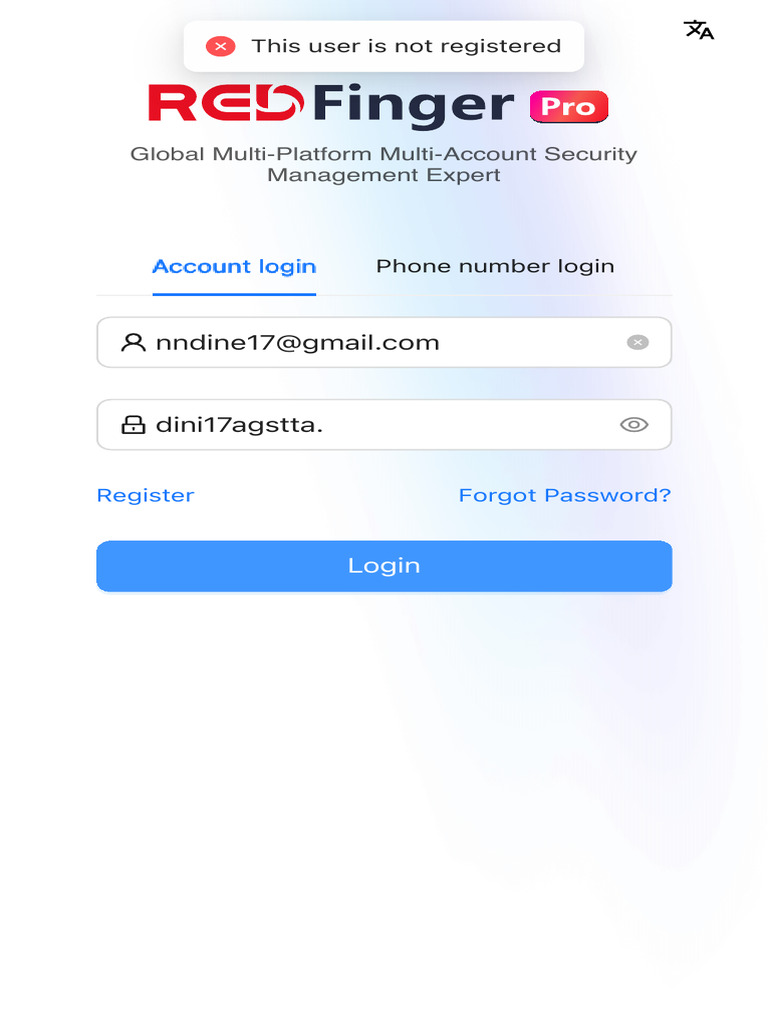 Login | PDF