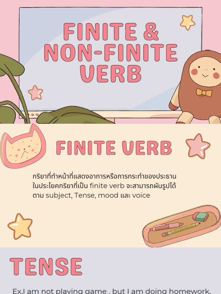 Finite Verb | PDF