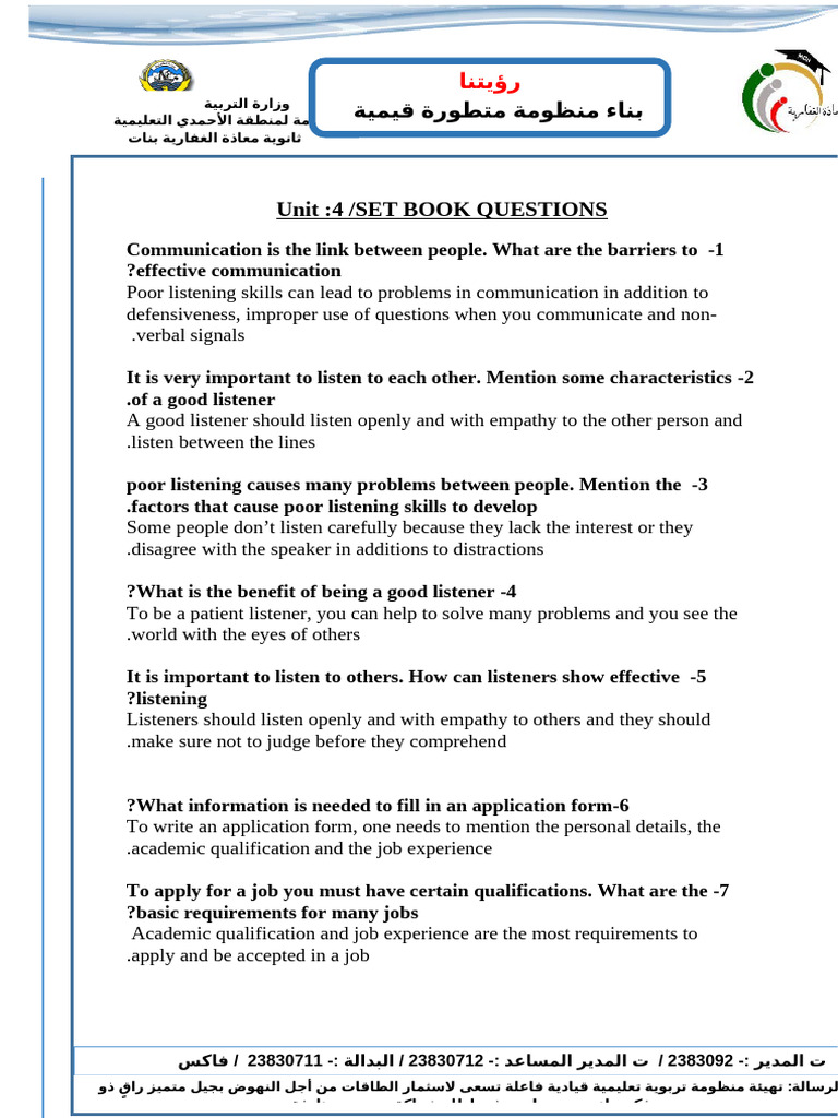 G 11 U4 Remedial Exercises | PDF | Zoo | Communication