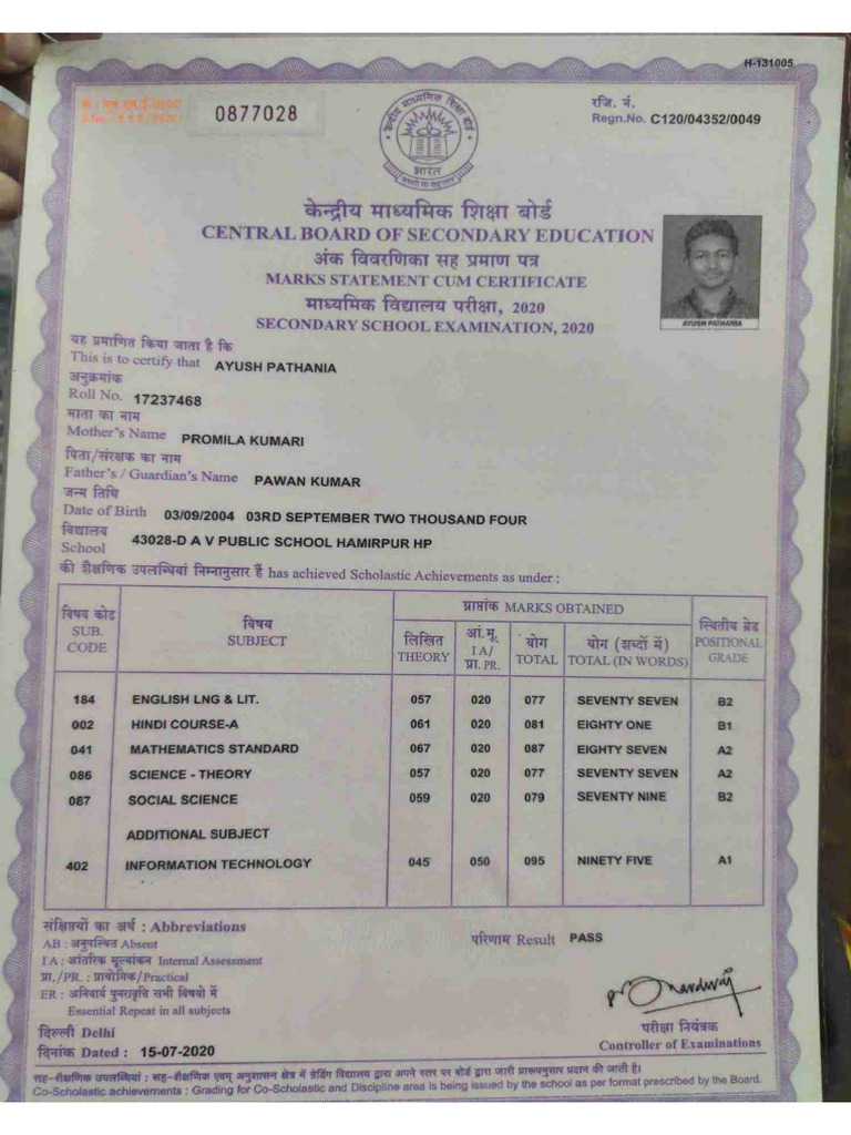 10th Class Marksheet | PDF