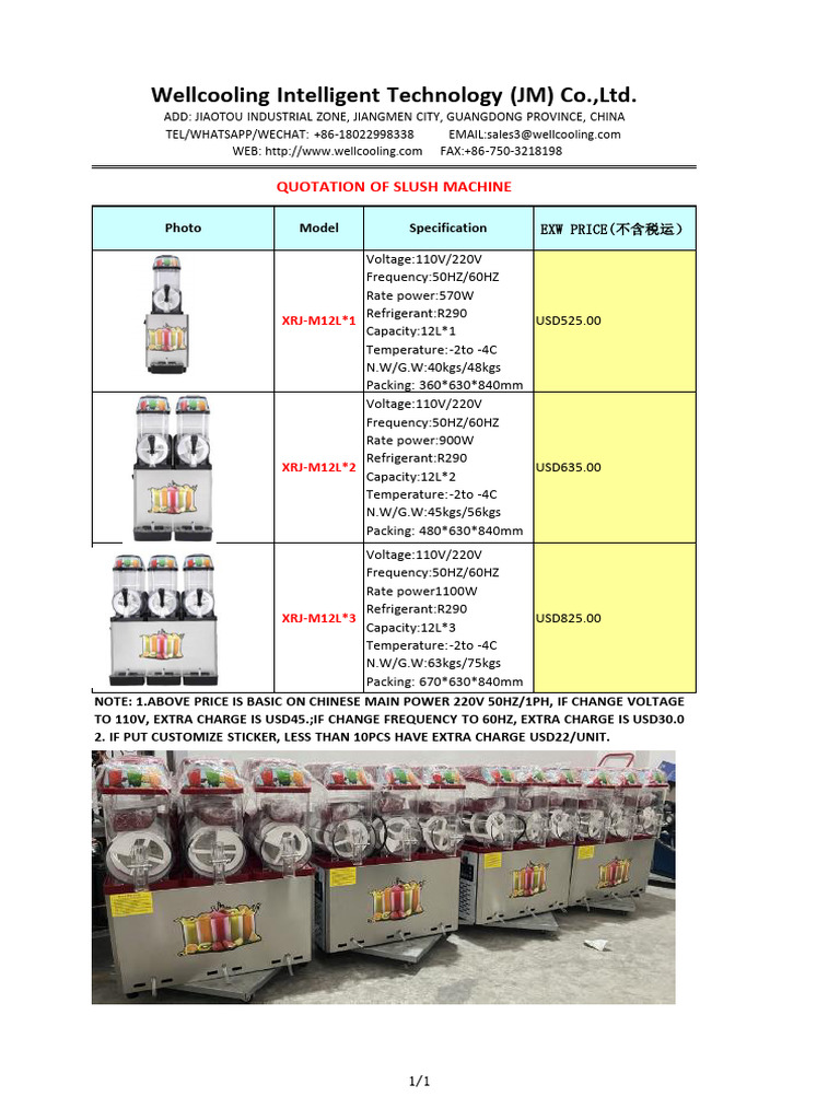 New Slush Machine Quotation 12l | PDF
