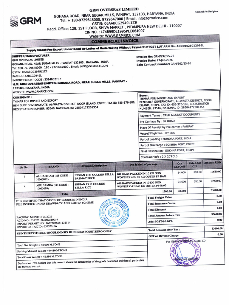 GRM 292 Shipment Docs - Removed | PDF