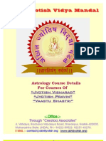 AJVM ORG Courses Broucher PDF