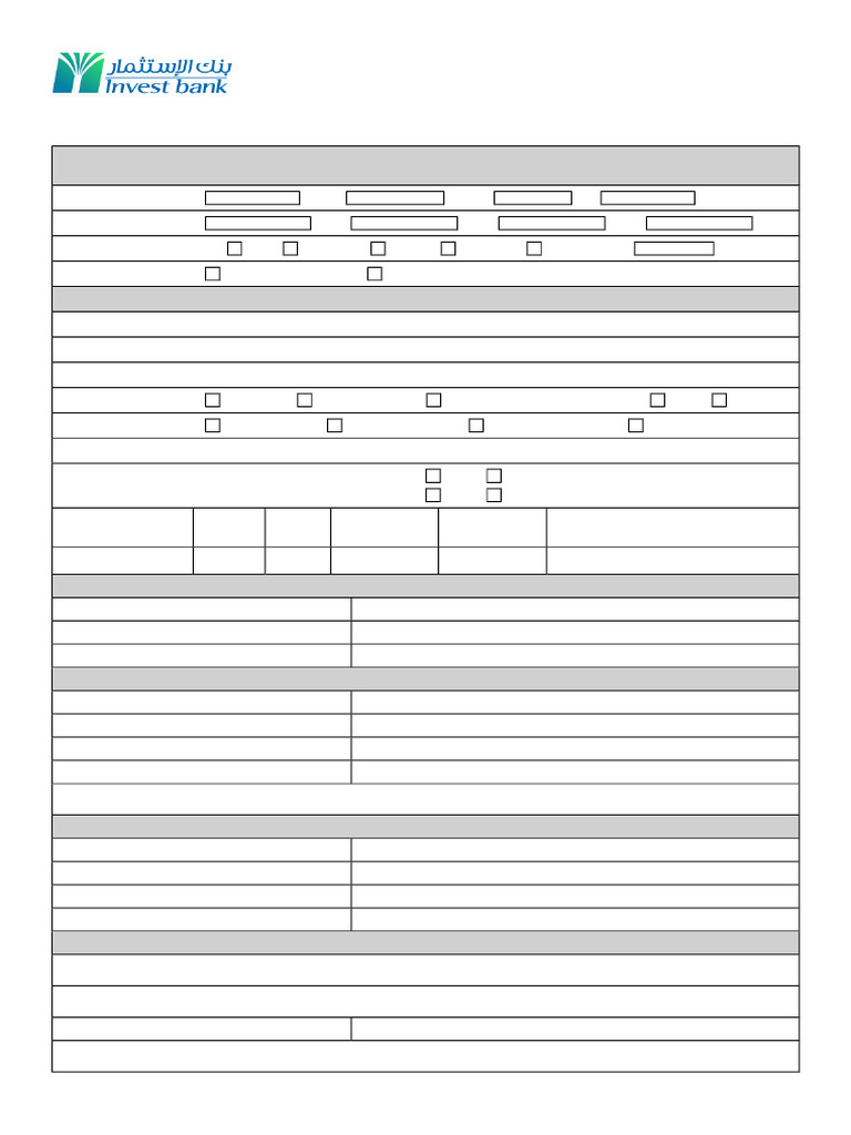 CPR Form | PDF | Banks | Debit Card