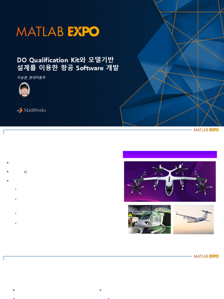 Development of Avionics Software Using Do Qualification Kit and Model ...