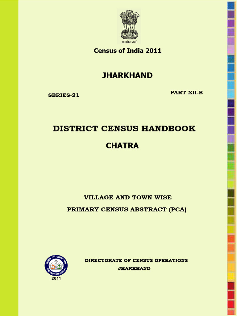 DH 2011 2002 Part B DCHB Chatra | PDF