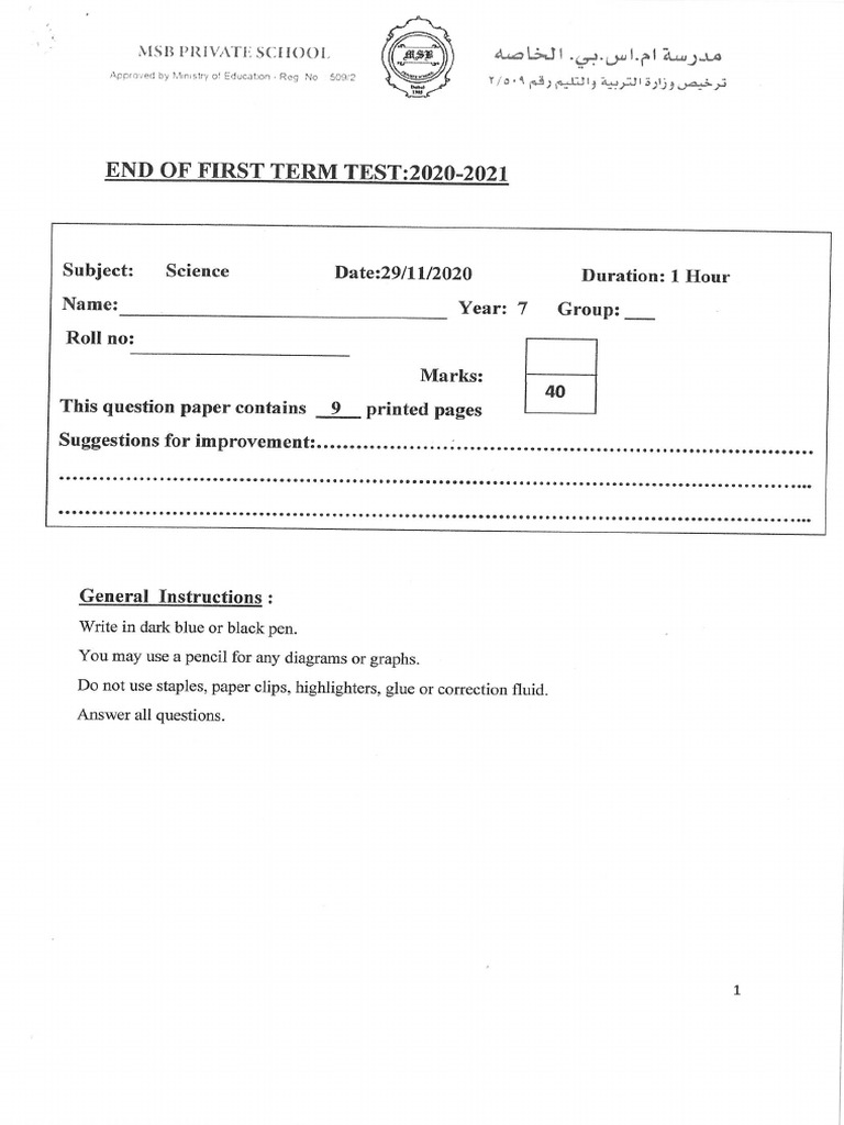 Year 7 Science Term 1 Exam QP | PDF