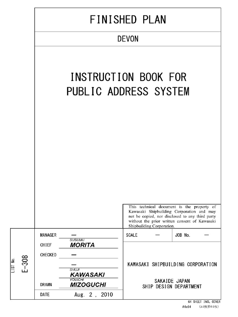 E 308 Instruction Book For Public Address System | PDF