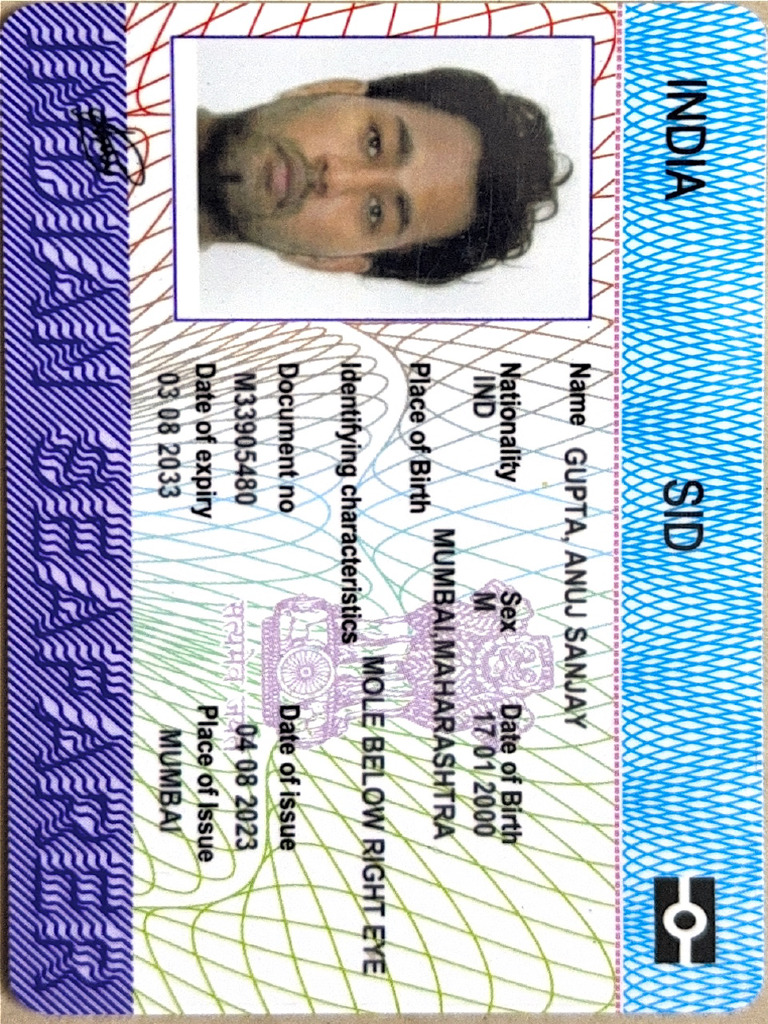 Anuj 3:O SID | PDF
