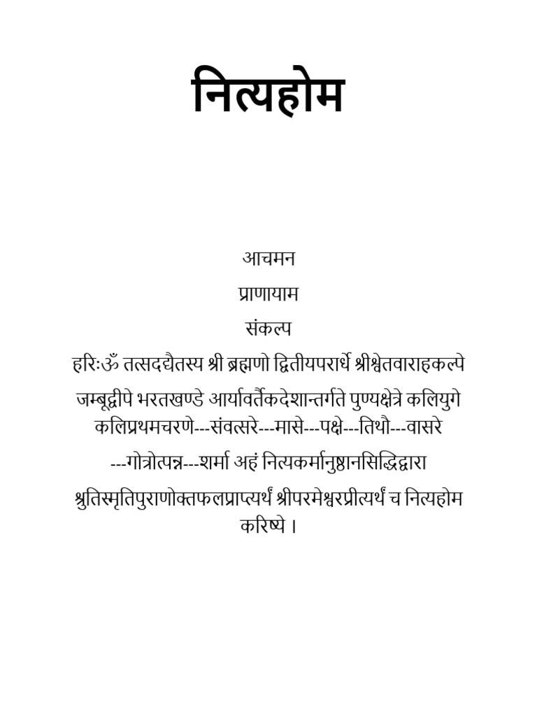 Document 15 | PDF