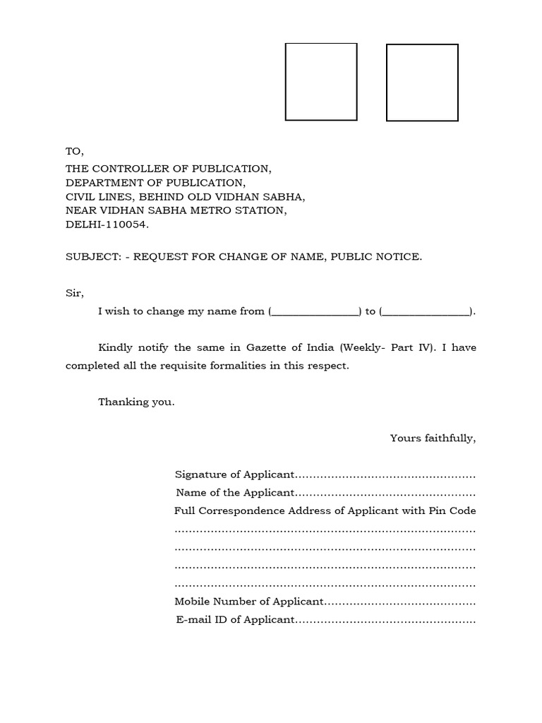 Format For Name Change | PDF