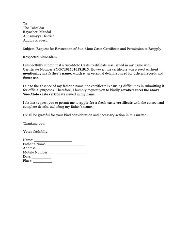 Caste Certificate Revoke Request Letter | PDF