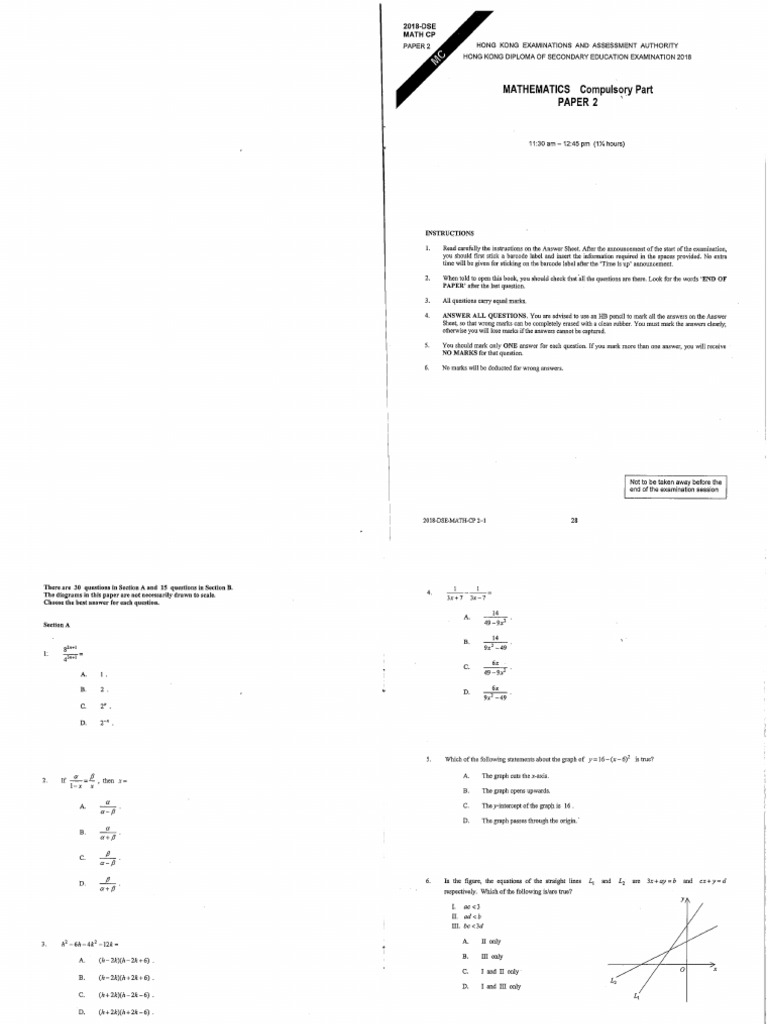 2018 Maths Paper2 Eng | PDF