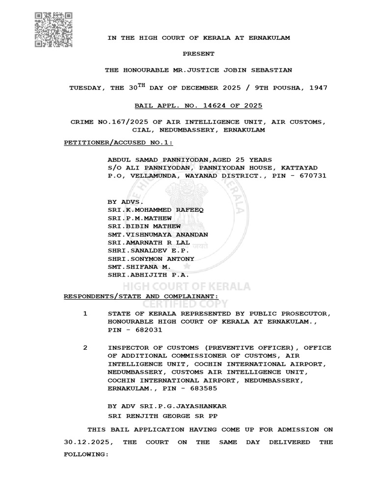Judgment | PDF