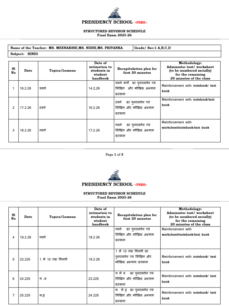 Grade1 Final Exam Structured Revision Schedule Format 1 | PDF