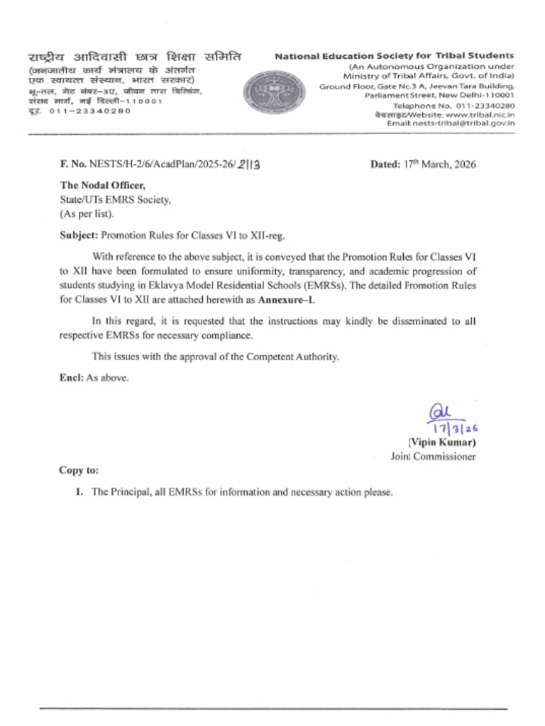 Promotion Rules For Classes VI To XII | PDF