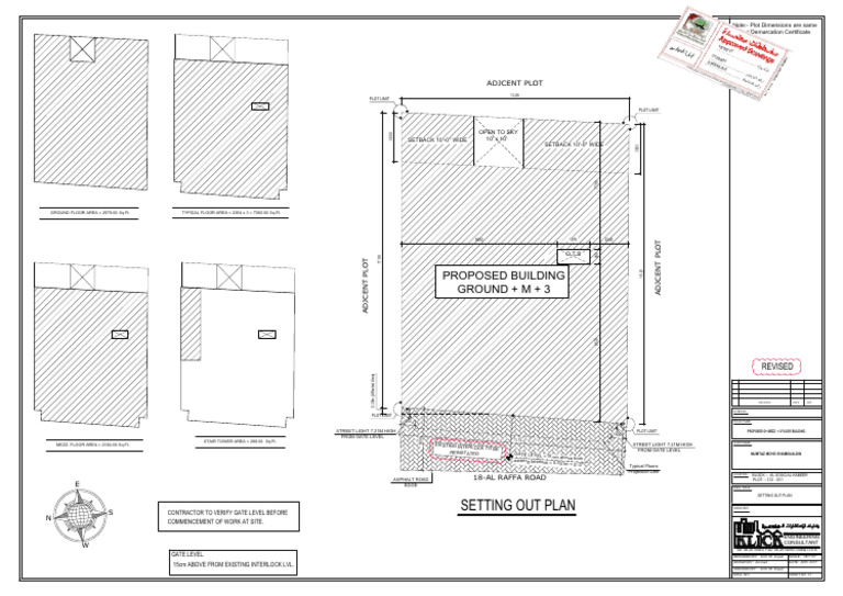 A-2 Setting - Out - Plan - (Rev) 1492585629713 | PDF
