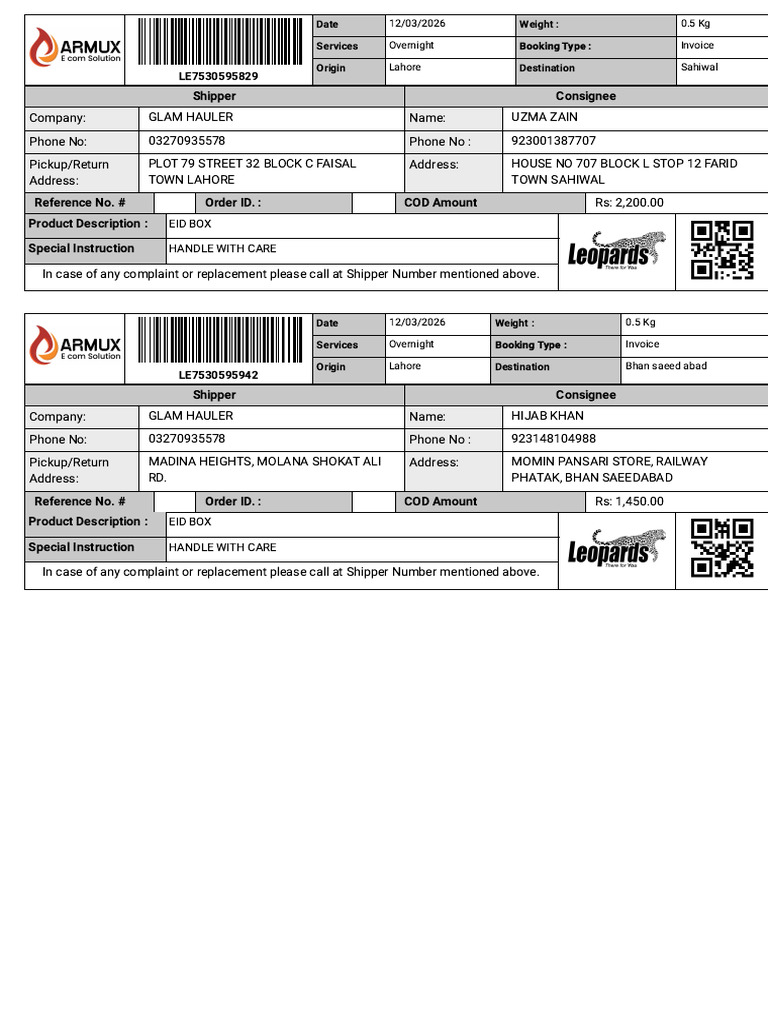 Today Print Invoice | PDF