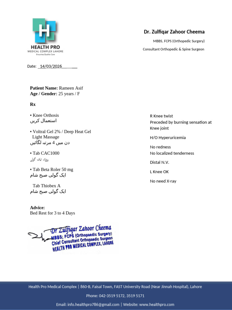 Health Pro Letter Head | PDF