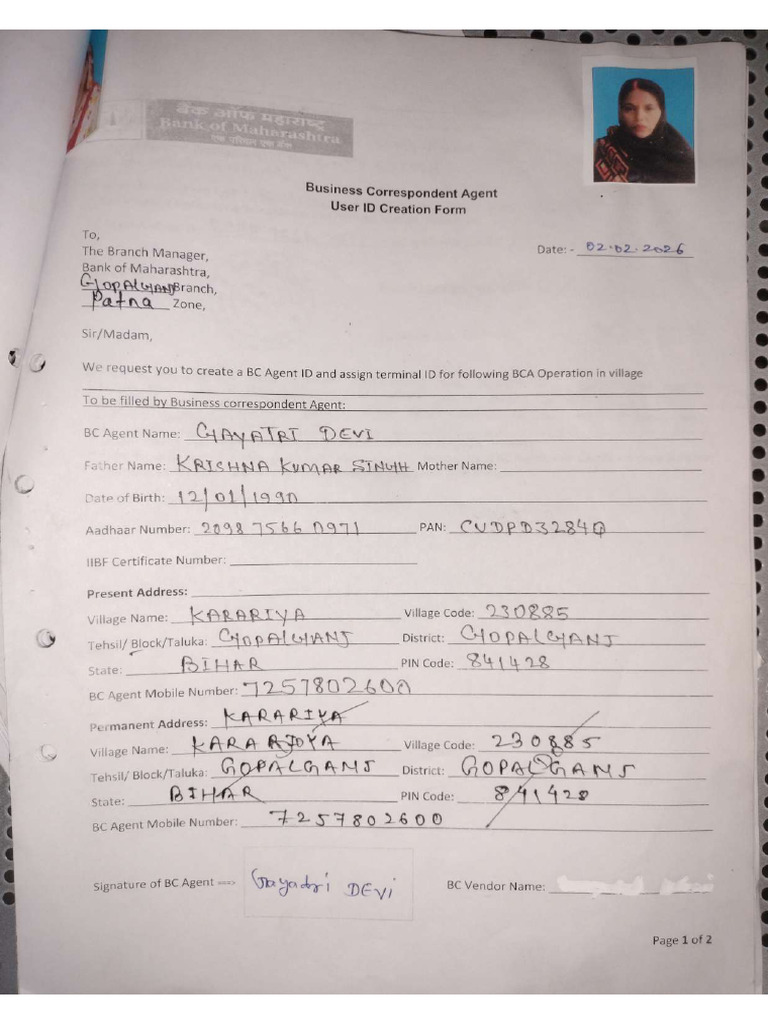 111 | PDF