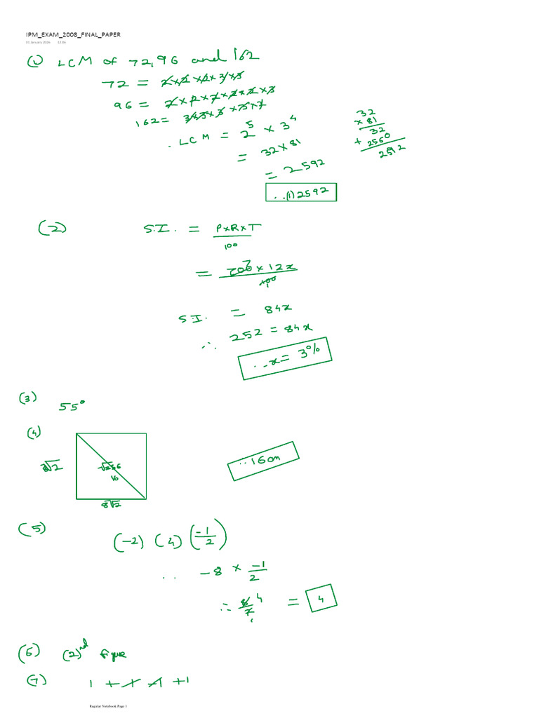 Ipm Exam Answer-Sheet Solved 2008 | PDF