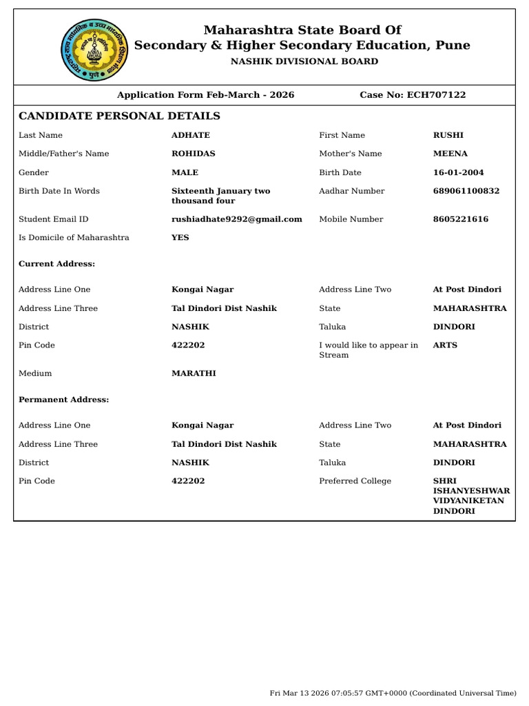Application 17 C Form | PDF